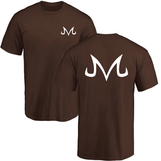 T-shirt Marron avec le M en Blanc de Babidi - Dragon Ball Z™