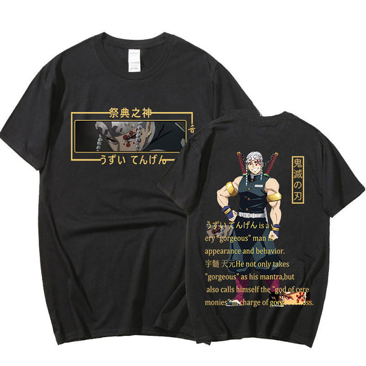 T-shirt Noir Oversize Uzui Tengen - Demon Slayer™