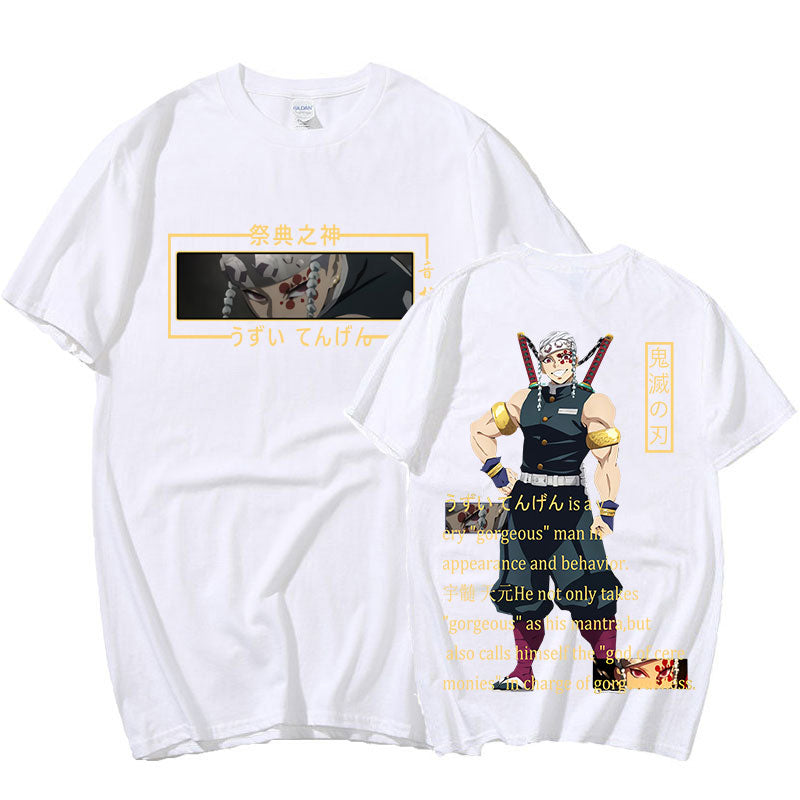 T-shirt Blanc Oversize Uzui Tengen - Demon Slayer™