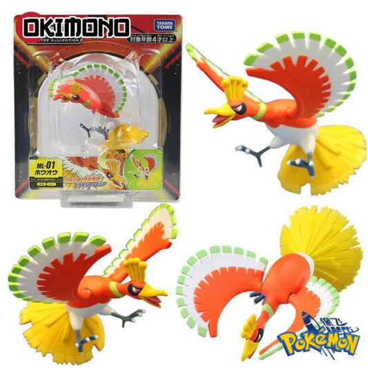 Figurine Ho-oh - Pokémon™