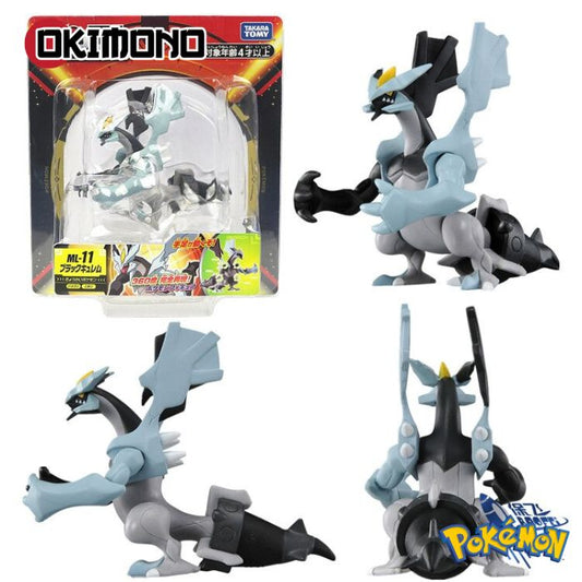 Figurine Kyurem Noir - Pokémon™