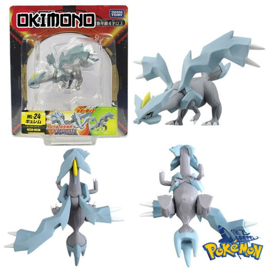 Figurine Kyurem - Pokémon™