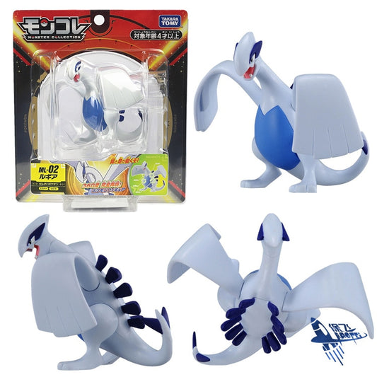 Figurine Lugia - Pokémon™