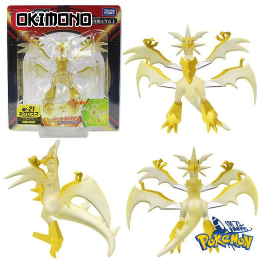 Figurine Ultra Necrozma - Pokémon™