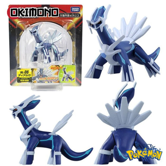 Figurine Dialga - Pokémon™