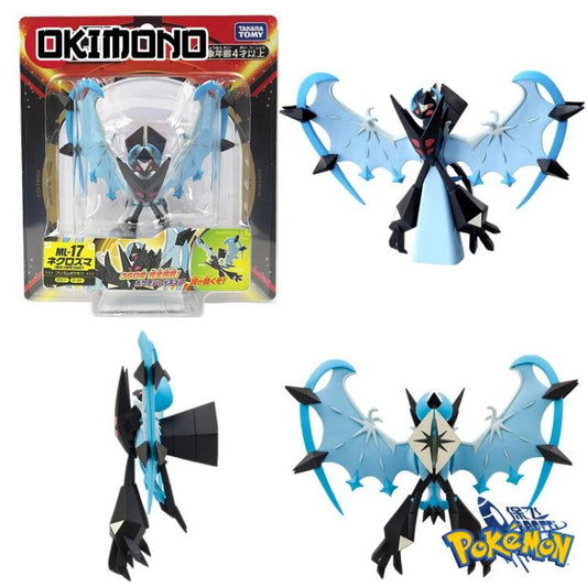 Figurine Necrozma Shiny - Pokémon™