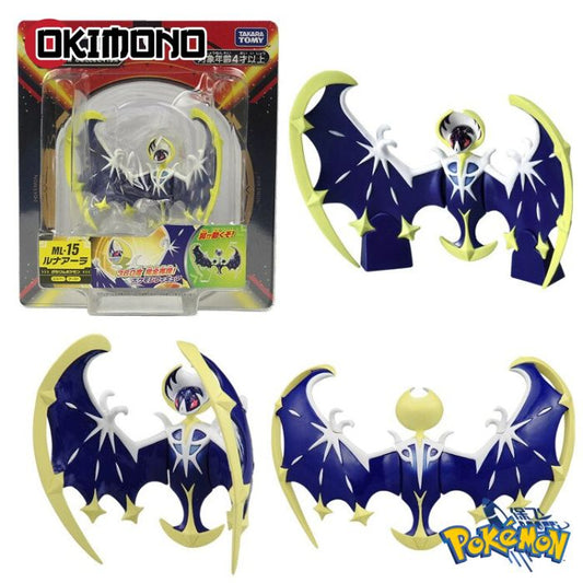 Figurine Lunala - Pokémon™