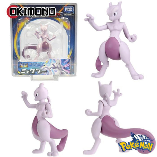 Figurine Mewtwo - Pokémon™