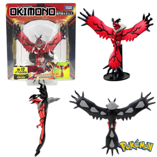 Figurine Yveltal - Pokémon™