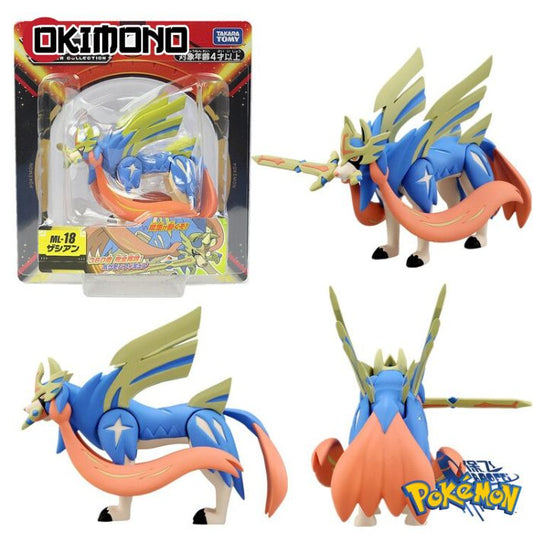 Figurine Zacian - Pokémon™